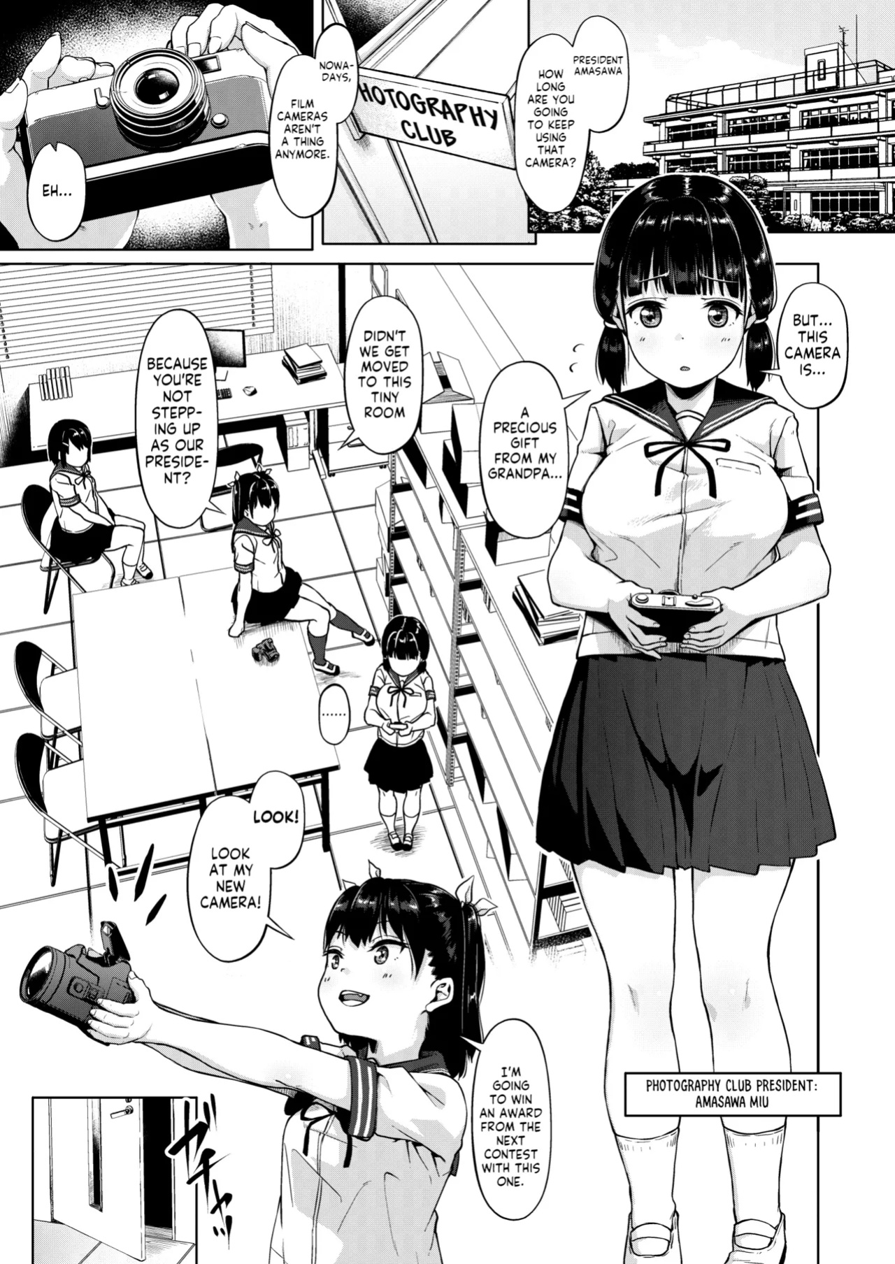 [Circle Mizusane (Mizusane)] Joshi Shashin-bu to Oji-san Shidouin | Girls' Photography Club and the Uncle Instructor