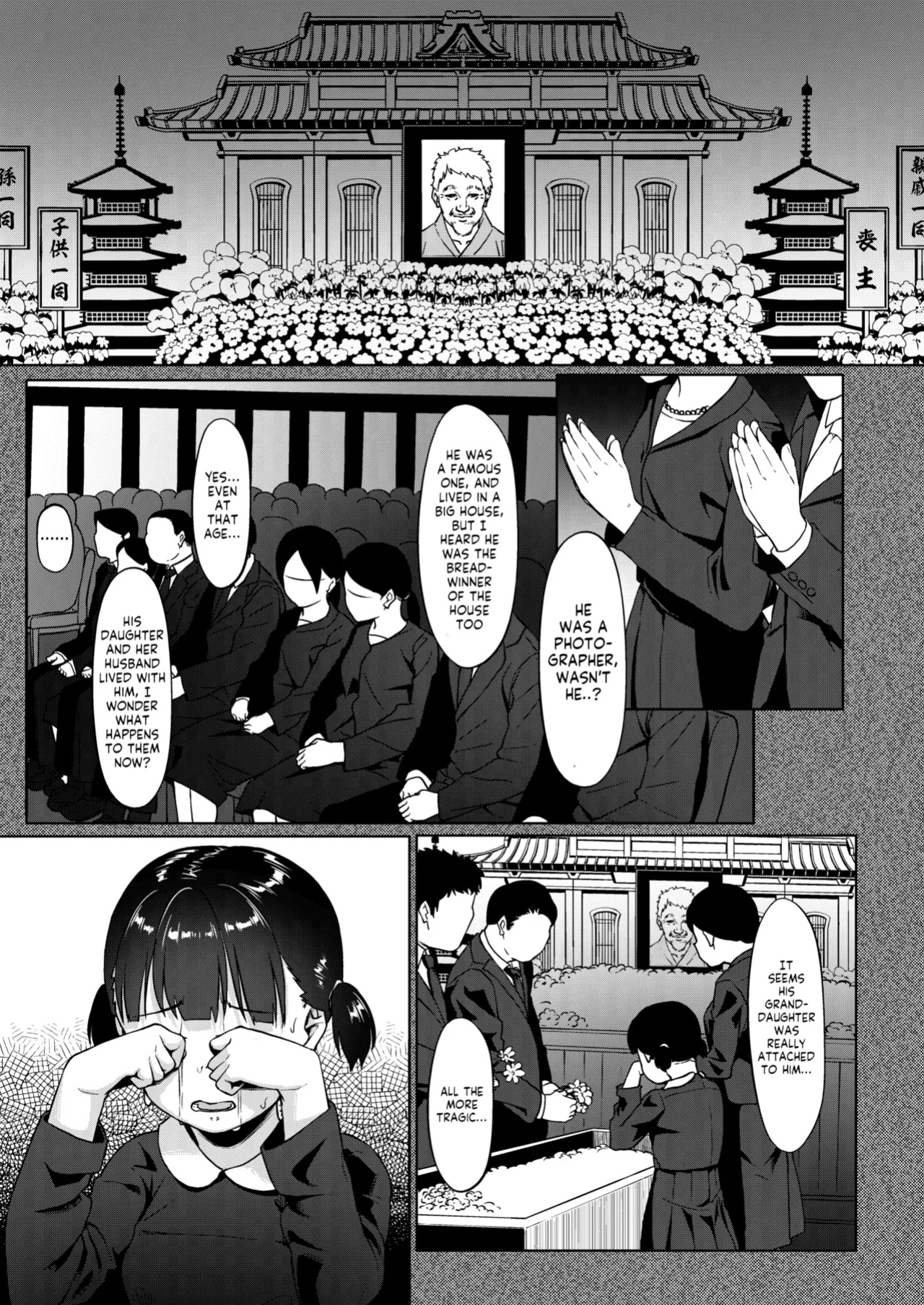 [Circle Mizusane (Mizusane)] Joshi Shashin-bu to Oji-san Shidouin | Girls' Photography Club and the Uncle Instructor
