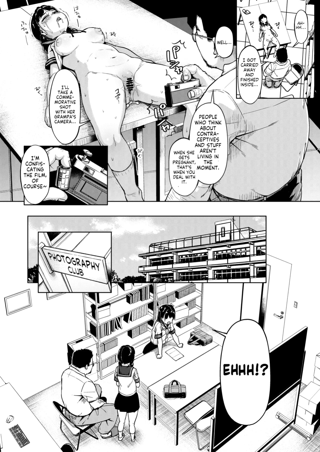 [Circle Mizusane (Mizusane)] Joshi Shashin-bu to Oji-san Shidouin | Girls' Photography Club and the Uncle Instructor
