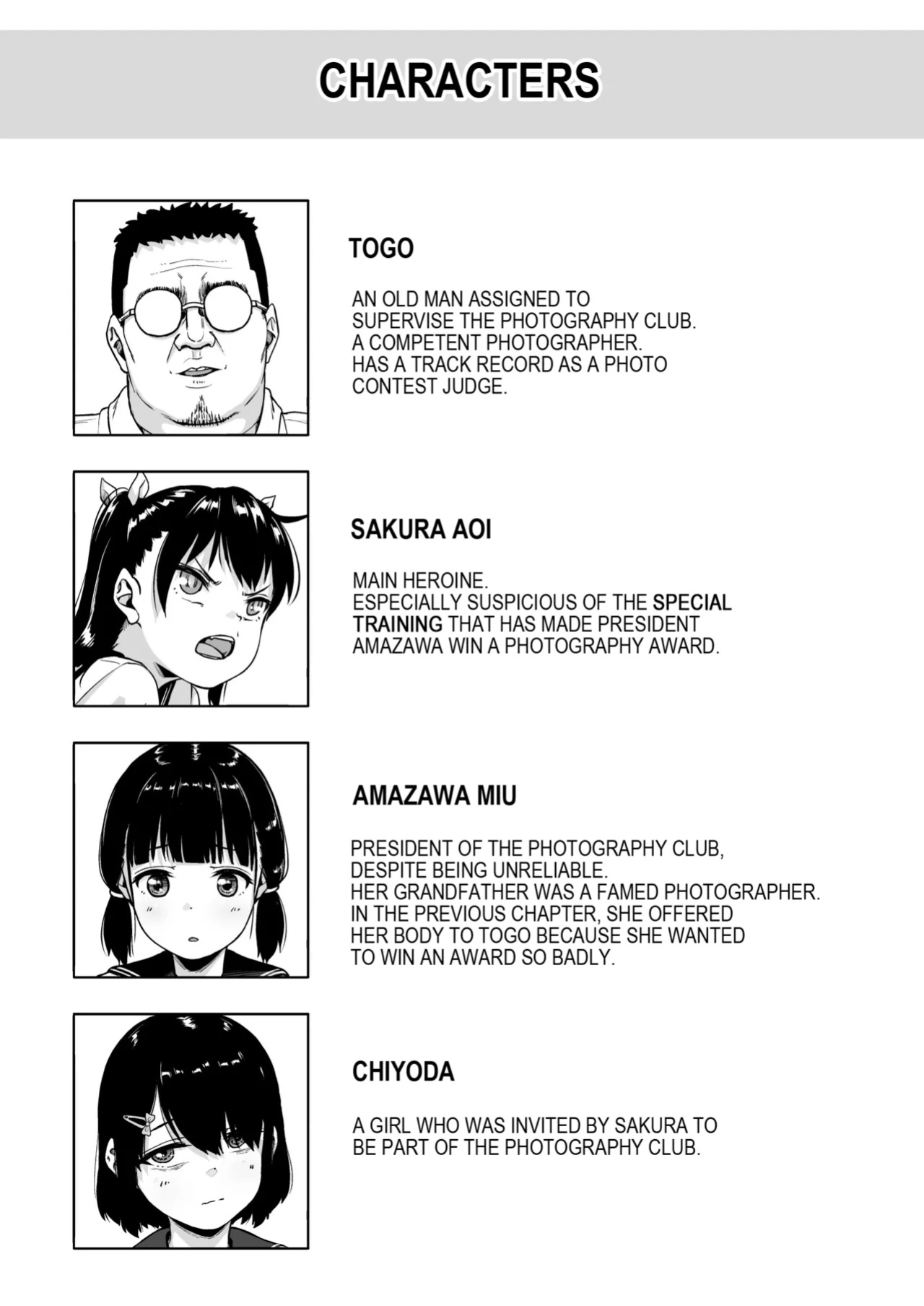 [Circle Mizusane (Mizusane)] Joshi Shashin-bu to Oji-san Shidouin | Girls' Photography Club and the Uncle Instructor