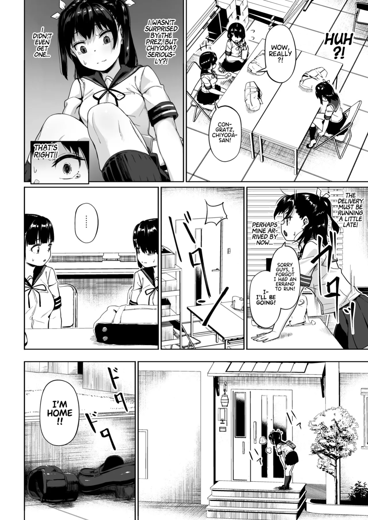 [Circle Mizusane (Mizusane)] Joshi Shashin-bu to Oji-san Shidouin | Girls' Photography Club and the Uncle Instructor