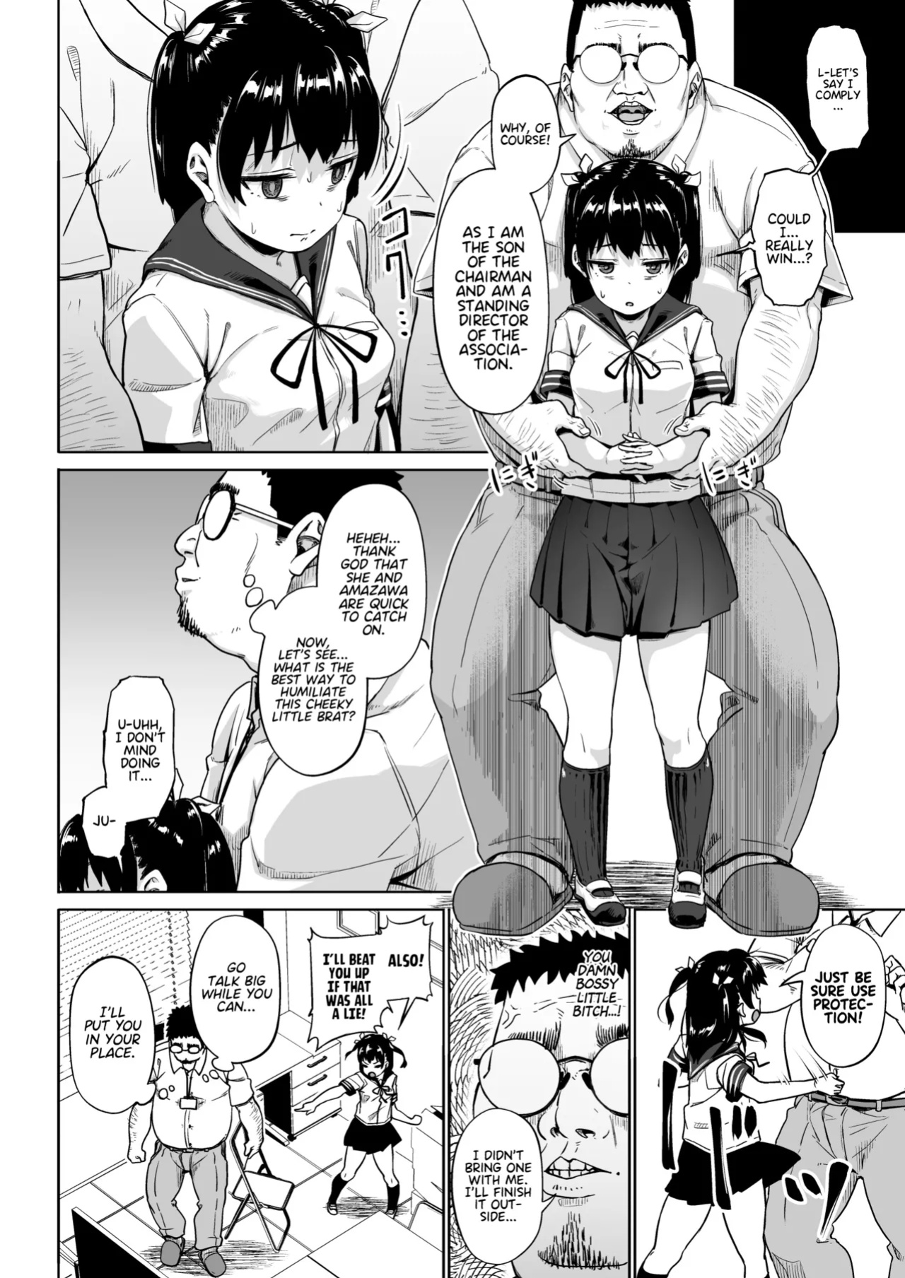 [Circle Mizusane (Mizusane)] Joshi Shashin-bu to Oji-san Shidouin | Girls' Photography Club and the Uncle Instructor