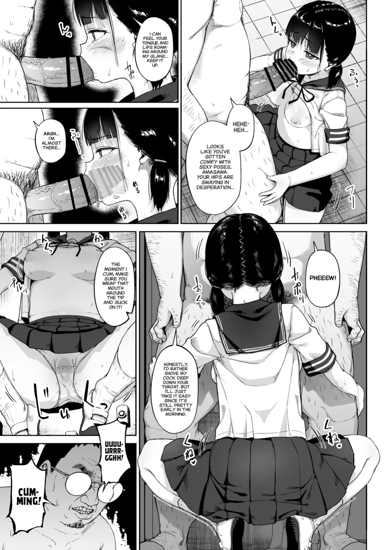 [Circle Mizusane (Mizusane)] Joshi Shashin-bu to Oji-san Shidouin | Girls' Photography Club and the Uncle Instructor