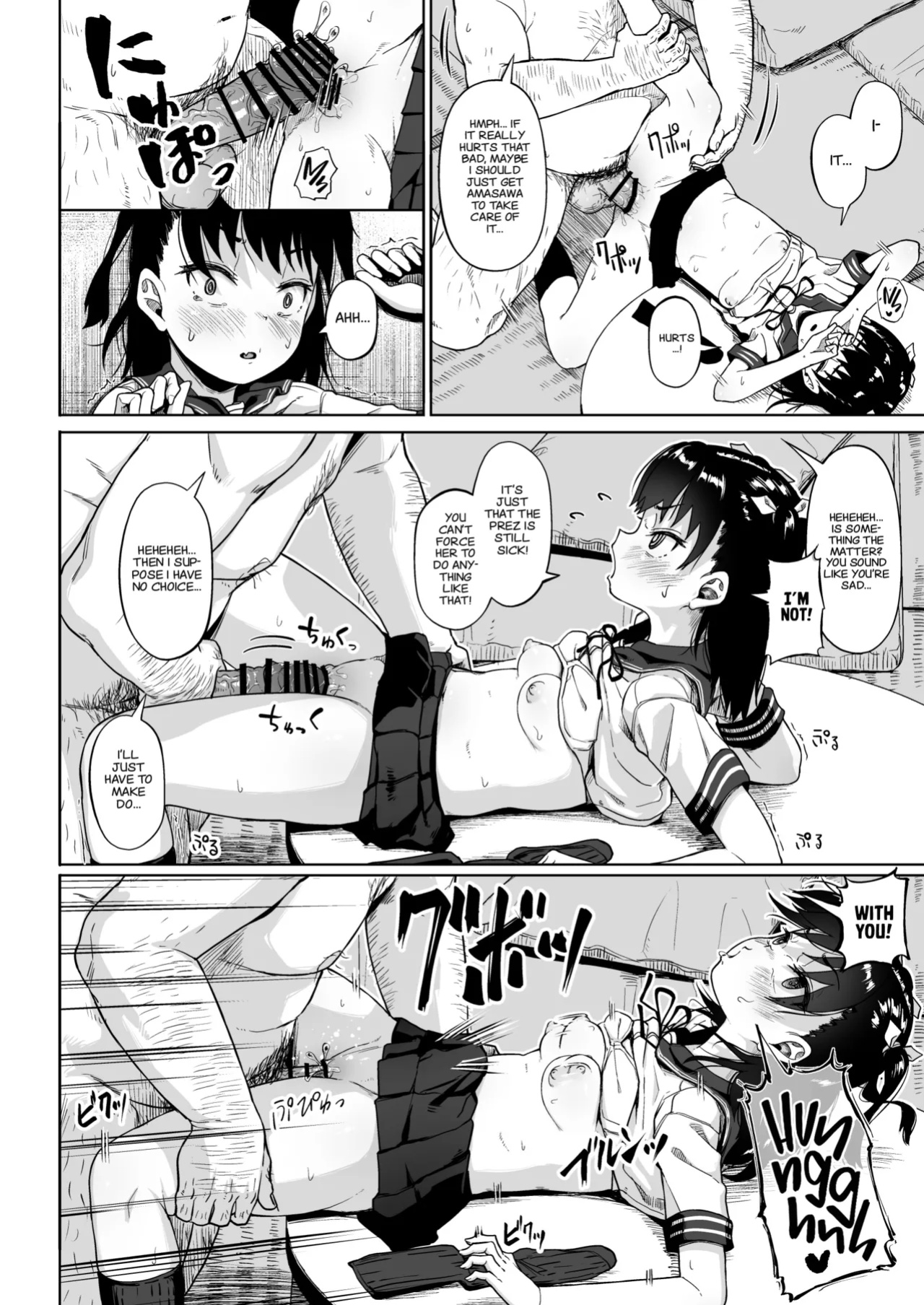 [Circle Mizusane (Mizusane)] Joshi Shashin-bu to Oji-san Shidouin | Girls' Photography Club and the Uncle Instructor