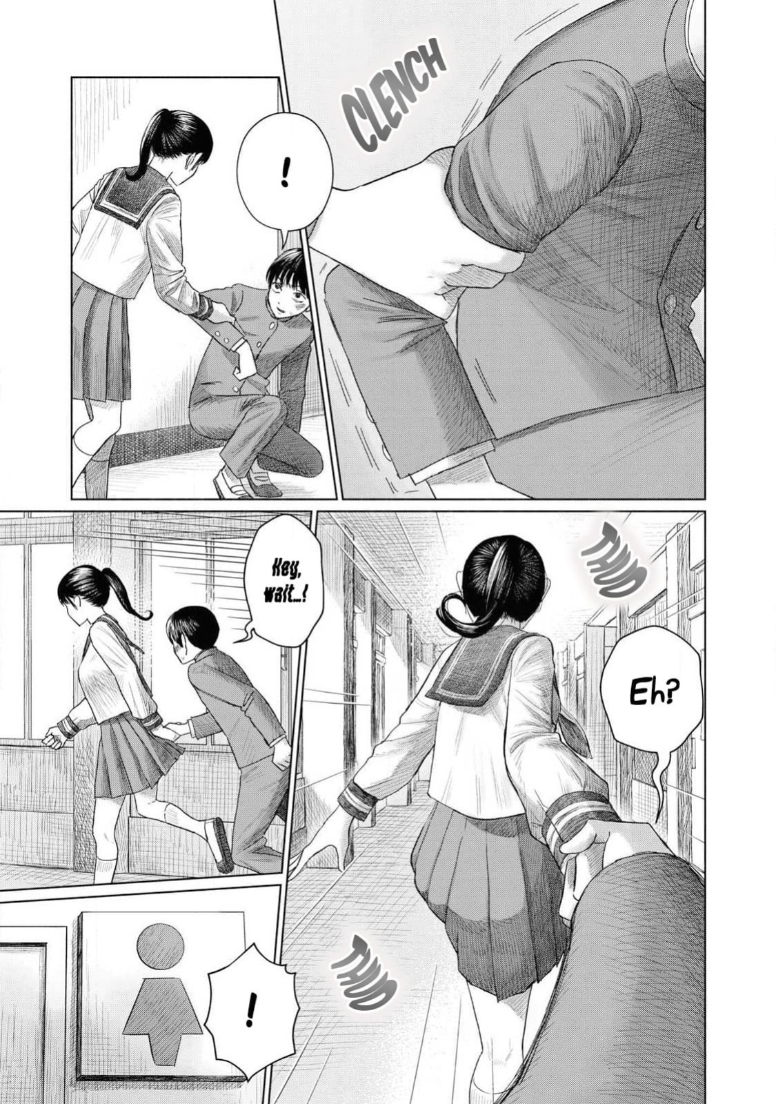 [NOU SHUN] Everyone's Kissing Club - Chapter 2