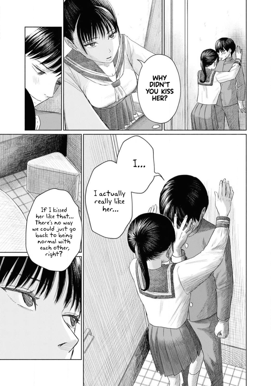 [NOU SHUN] Everyone's Kissing Club - Chapter 2