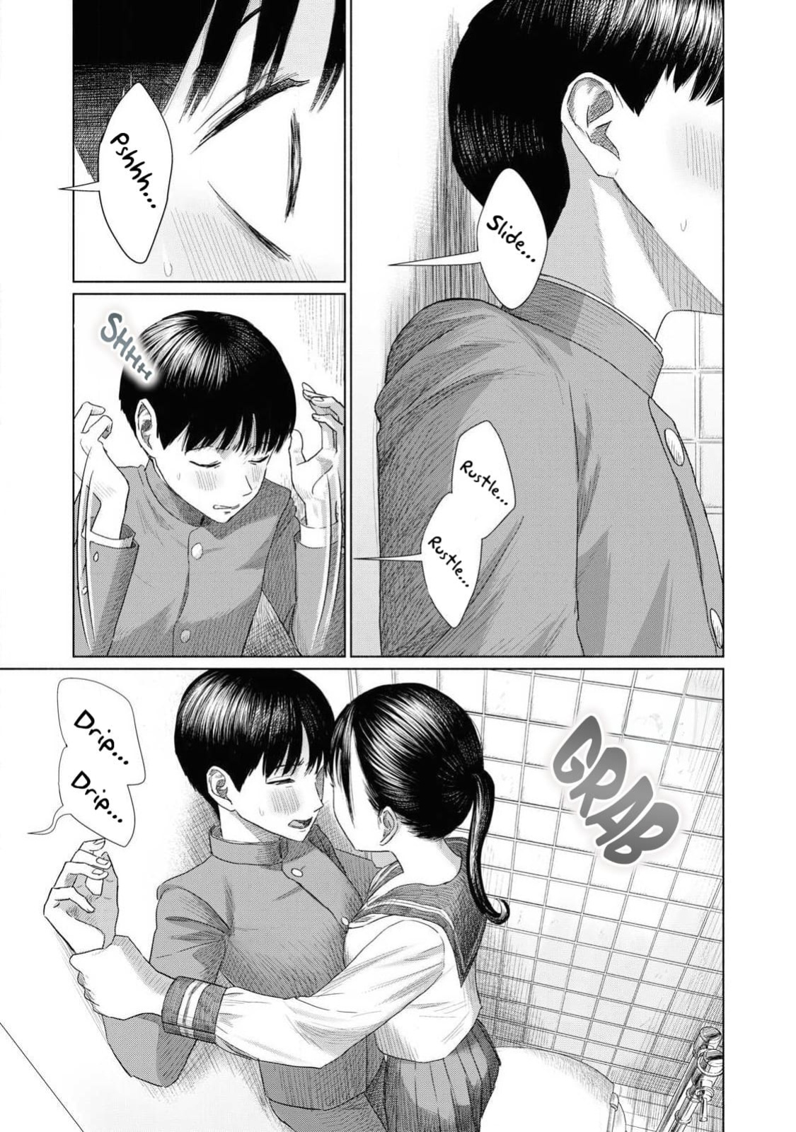 [NOU SHUN] Everyone's Kissing Club - Chapter 2