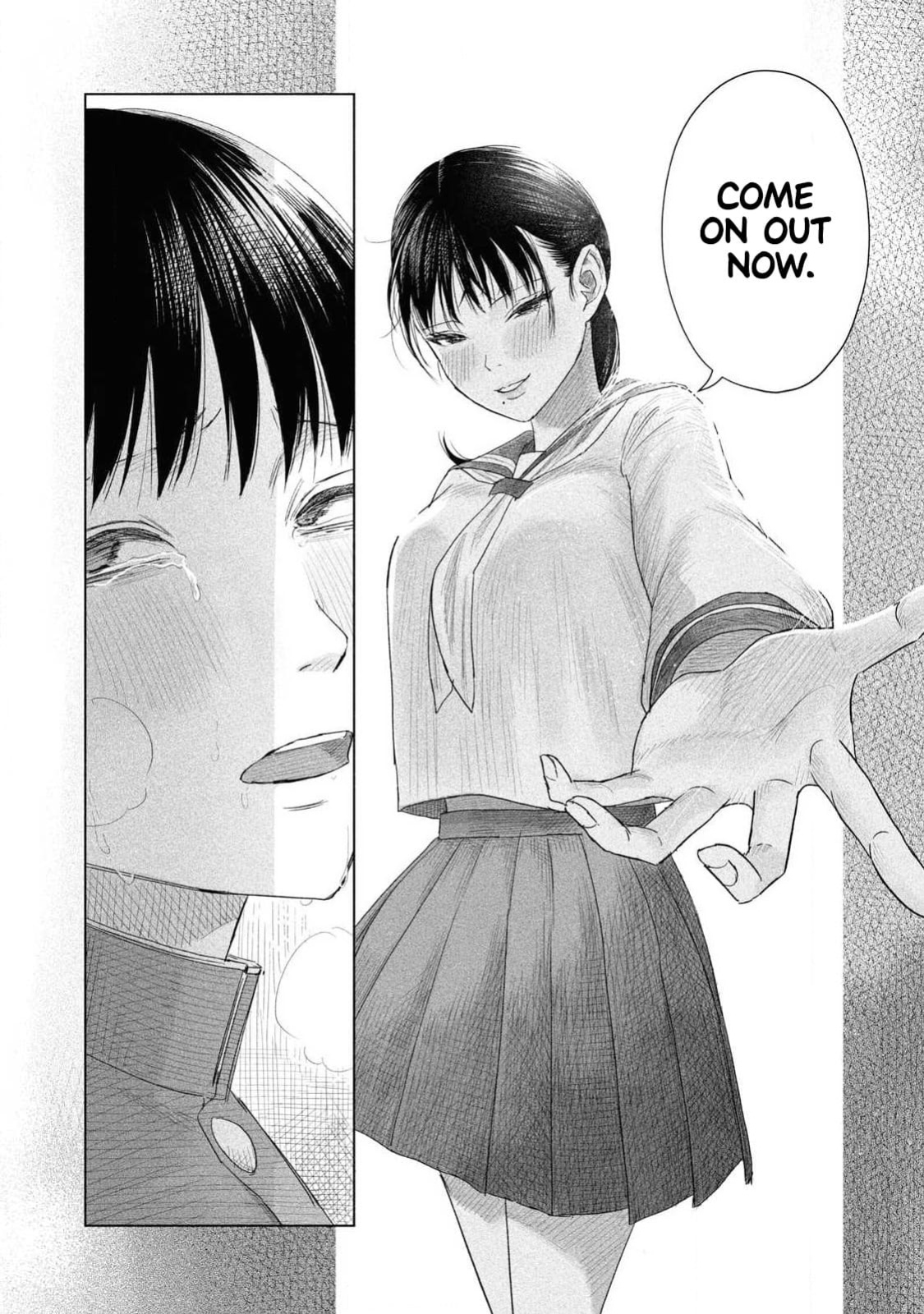 [NOU SHUN] Everyone's Kissing Club - Chapter 2