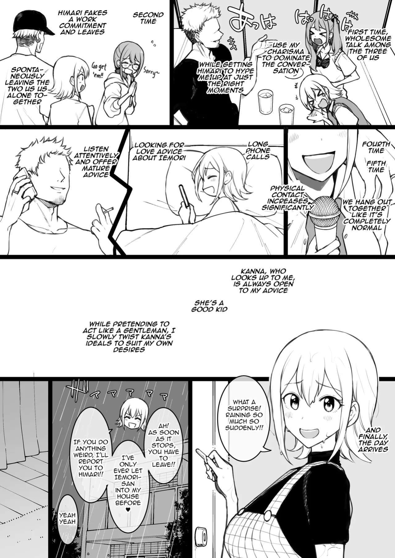 [Terasu MC] Hima-ten! Himari & Kanna