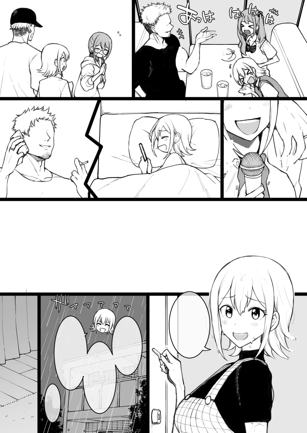 [Terasu MC] Hima-ten! Himari & Kanna