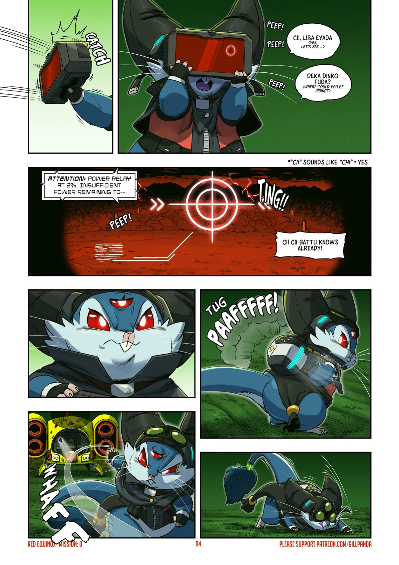 [Gillpanda] Red Equinox: Mission 00: Arrival