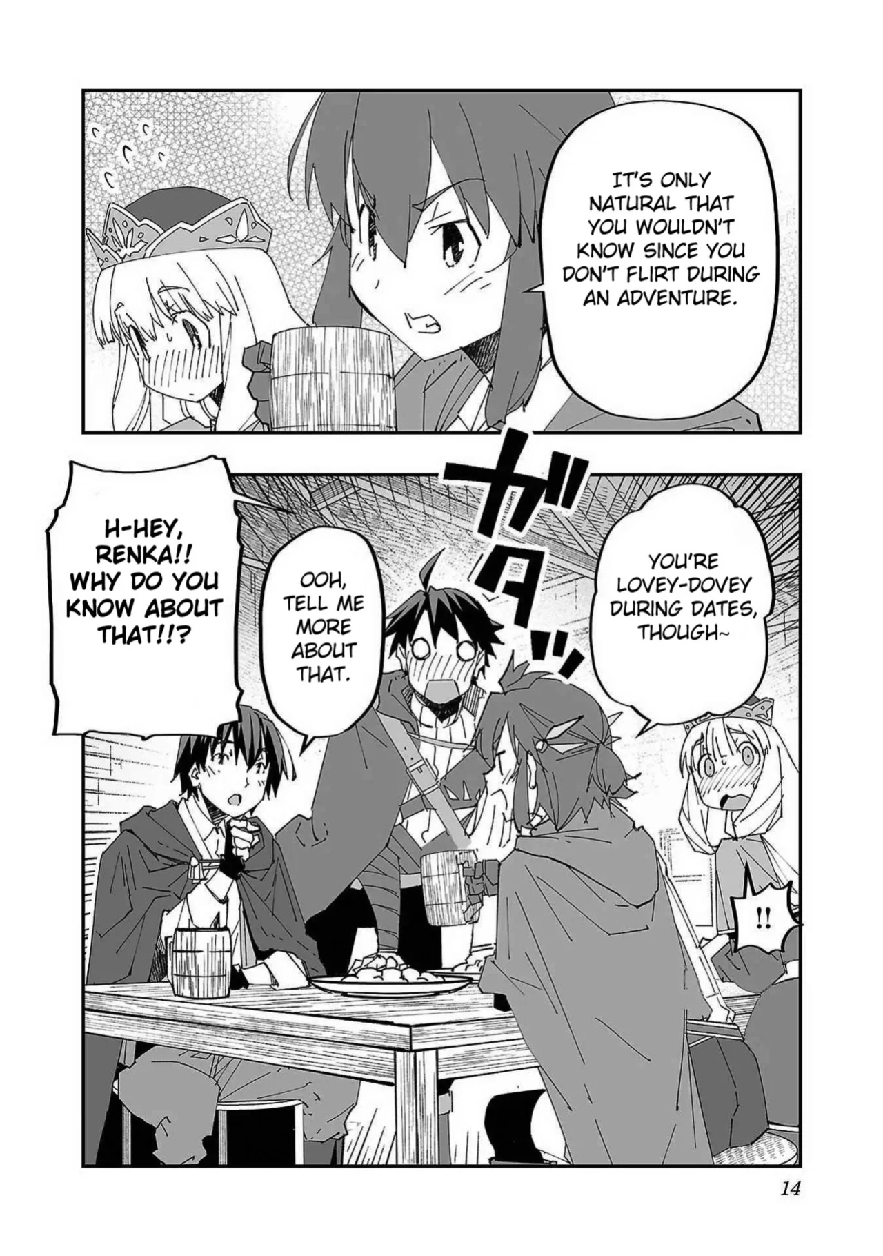 [Itosugi Masahiro × Majikari × Makuwauni] Netori Mahoutsukai no Bouken Volume 1 ch.1-3 | The Cuckolding Wizard’s Adventure VOL 1 ch.1-3 [Fated Circle]