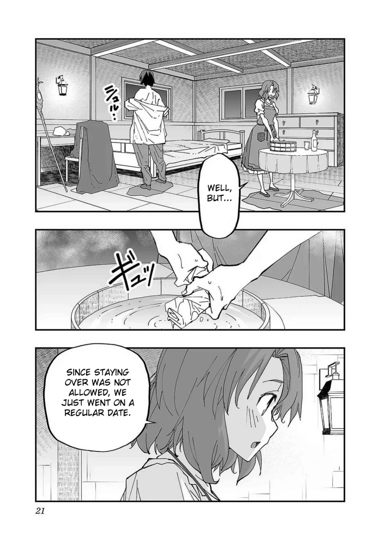 [Itosugi Masahiro × Majikari × Makuwauni] Netori Mahoutsukai no Bouken Volume 1 ch.1-3 | The Cuckolding Wizard’s Adventure VOL 1 ch.1-3 [Fated Circle]