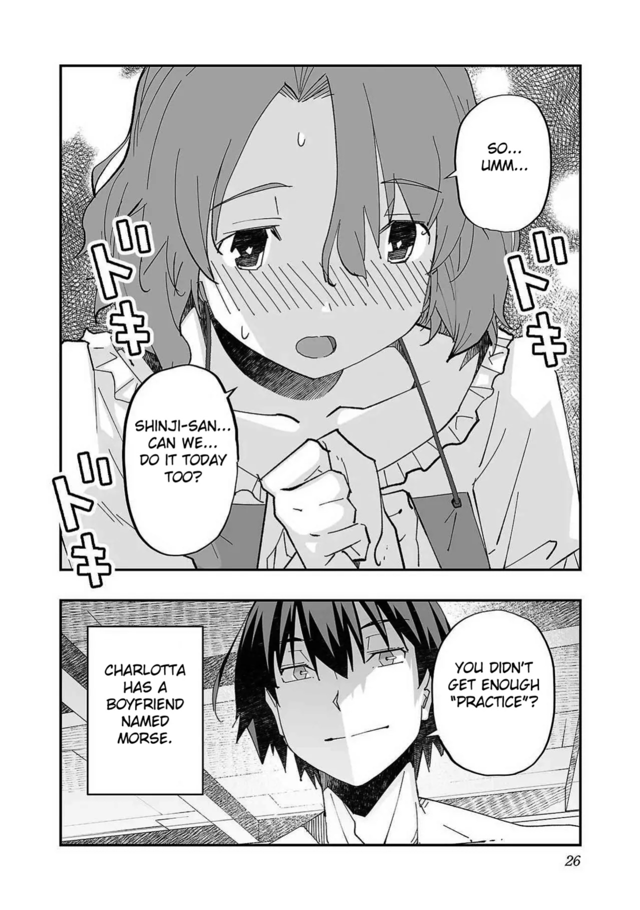 [Itosugi Masahiro × Majikari × Makuwauni] Netori Mahoutsukai no Bouken Volume 1 ch.1-3 | The Cuckolding Wizard’s Adventure VOL 1 ch.1-3 [Fated Circle]