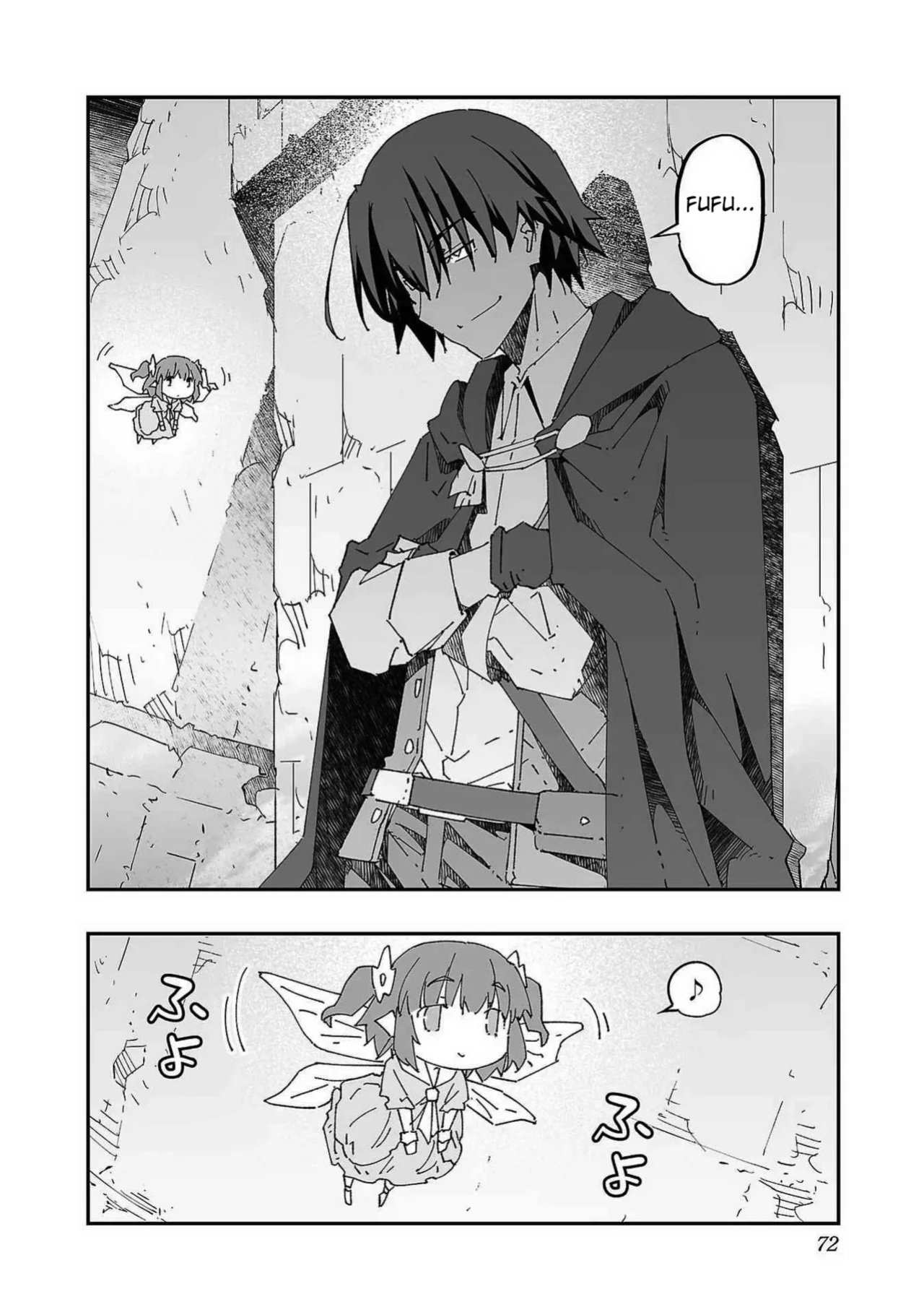 [Itosugi Masahiro × Majikari × Makuwauni] Netori Mahoutsukai no Bouken Volume 1 ch.1-3 | The Cuckolding Wizard’s Adventure VOL 1 ch.1-3 [Fated Circle]