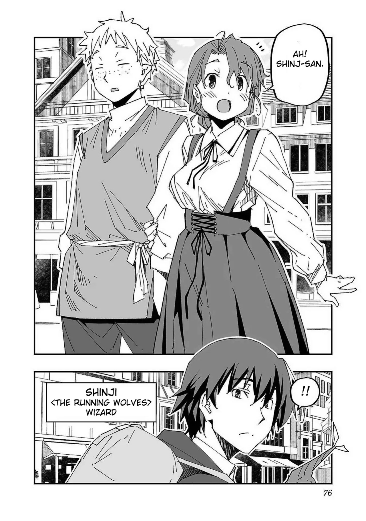 [Itosugi Masahiro × Majikari × Makuwauni] Netori Mahoutsukai no Bouken Volume 1 ch.1-3 | The Cuckolding Wizard’s Adventure VOL 1 ch.1-3 [Fated Circle]