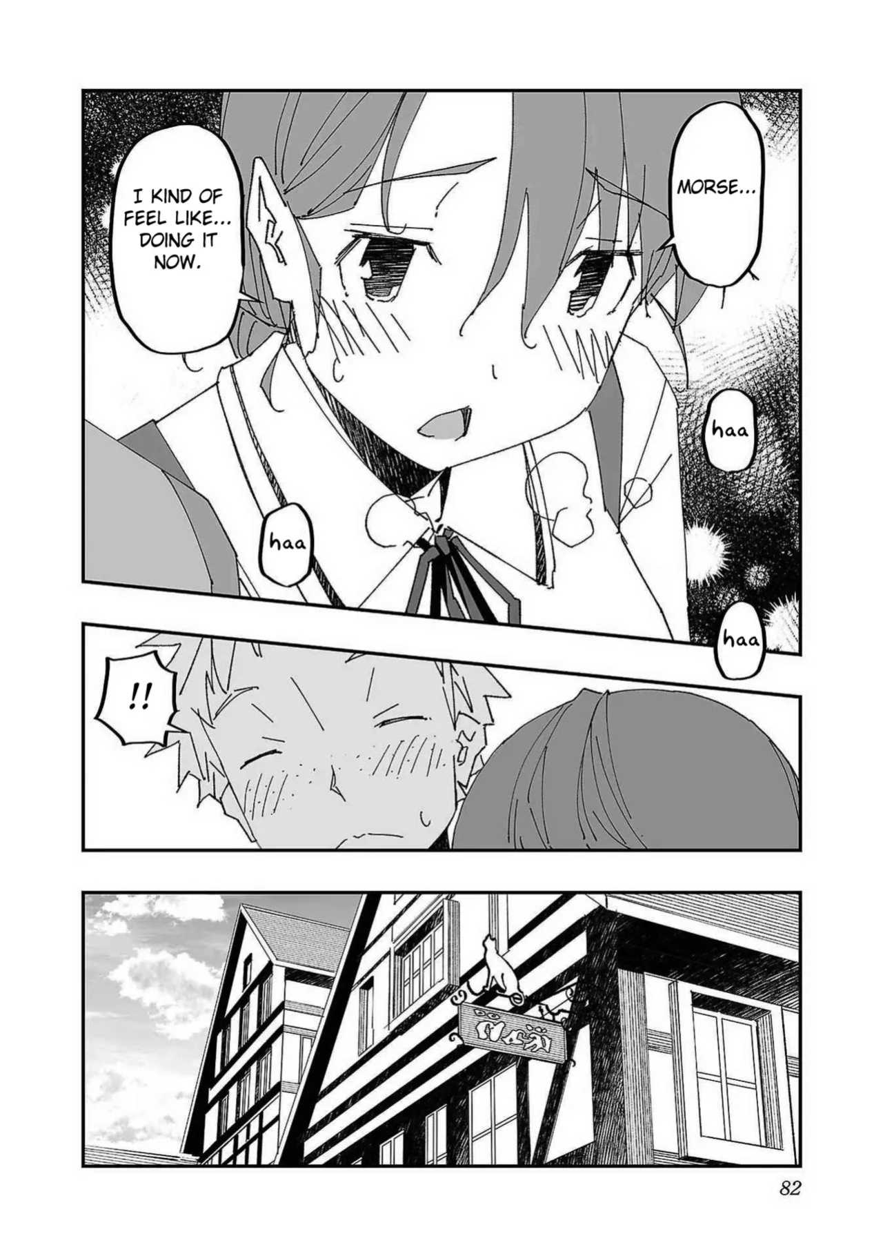 [Itosugi Masahiro × Majikari × Makuwauni] Netori Mahoutsukai no Bouken Volume 1 ch.1-3 | The Cuckolding Wizard’s Adventure VOL 1 ch.1-3 [Fated Circle]