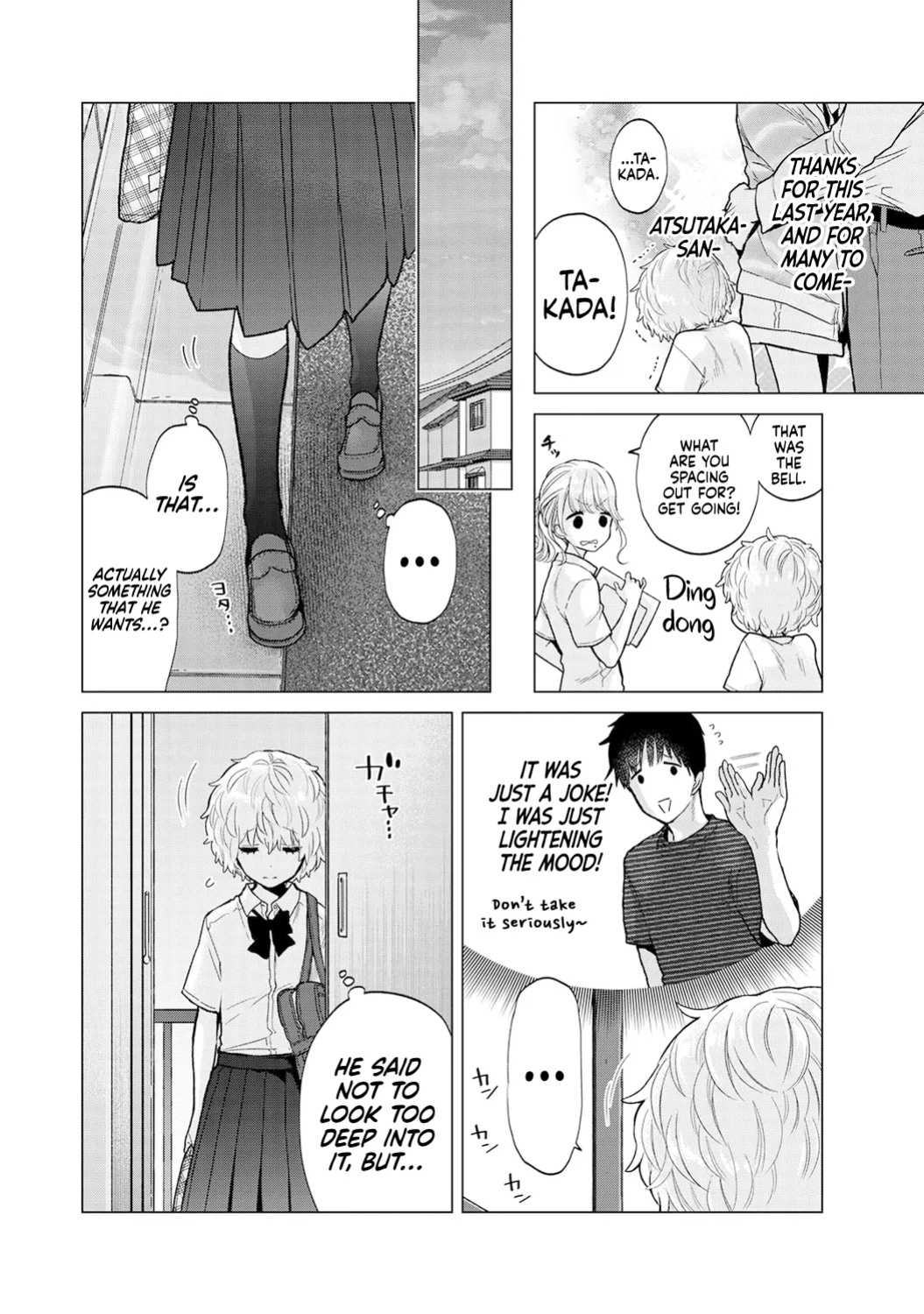[Shiina] Noraneko Shoujo to no Kurashikata Ch. 33-38 | How to Live with a Stray Cat Girl Ch. 33-38 [1 2 Translations]