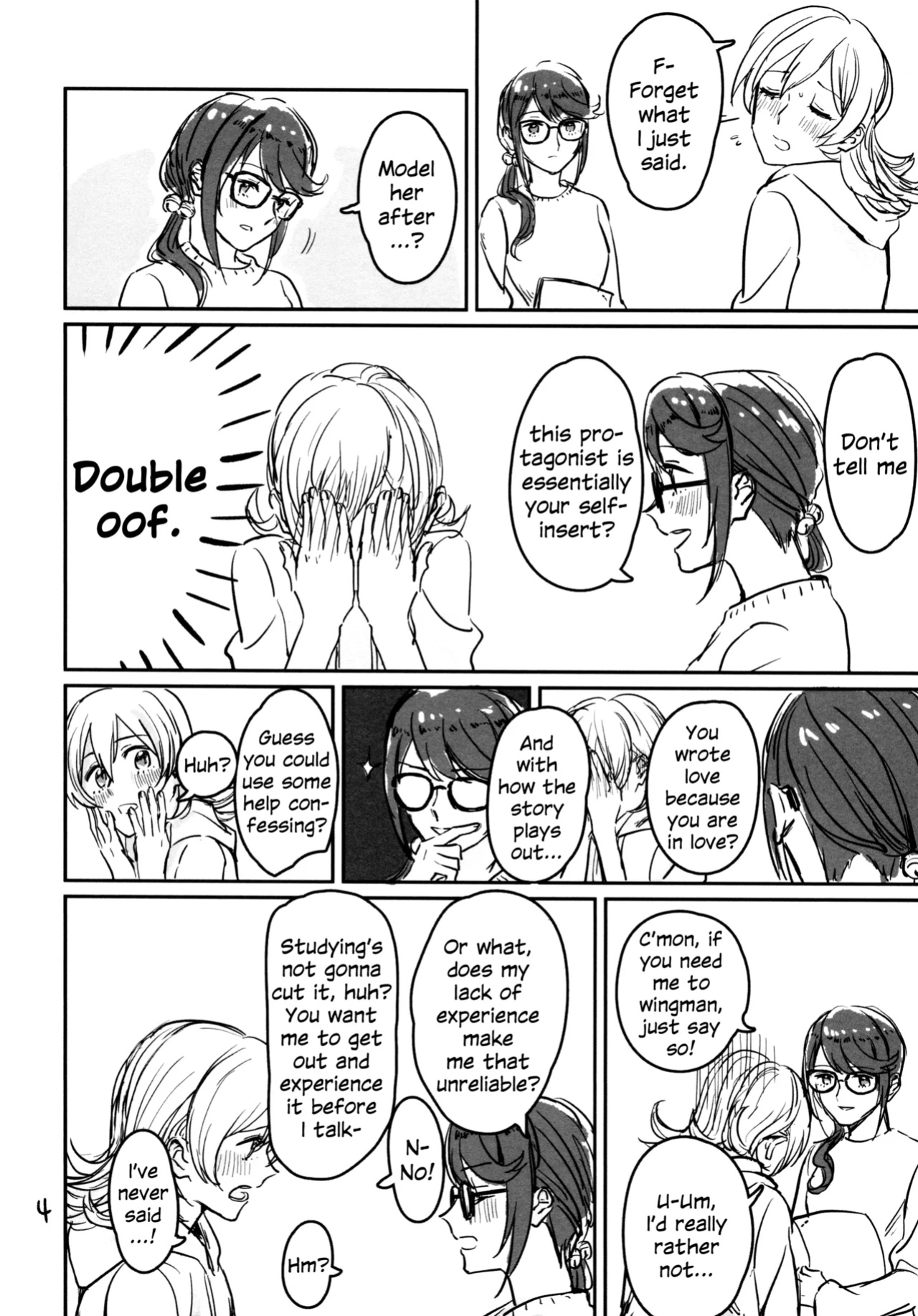 (Girls Love Festival 25) [1193 (itwo)] Kokuhaku wa "Title Mitei" | Untitled Confession (Shoujo Kageki Revue Starlight)