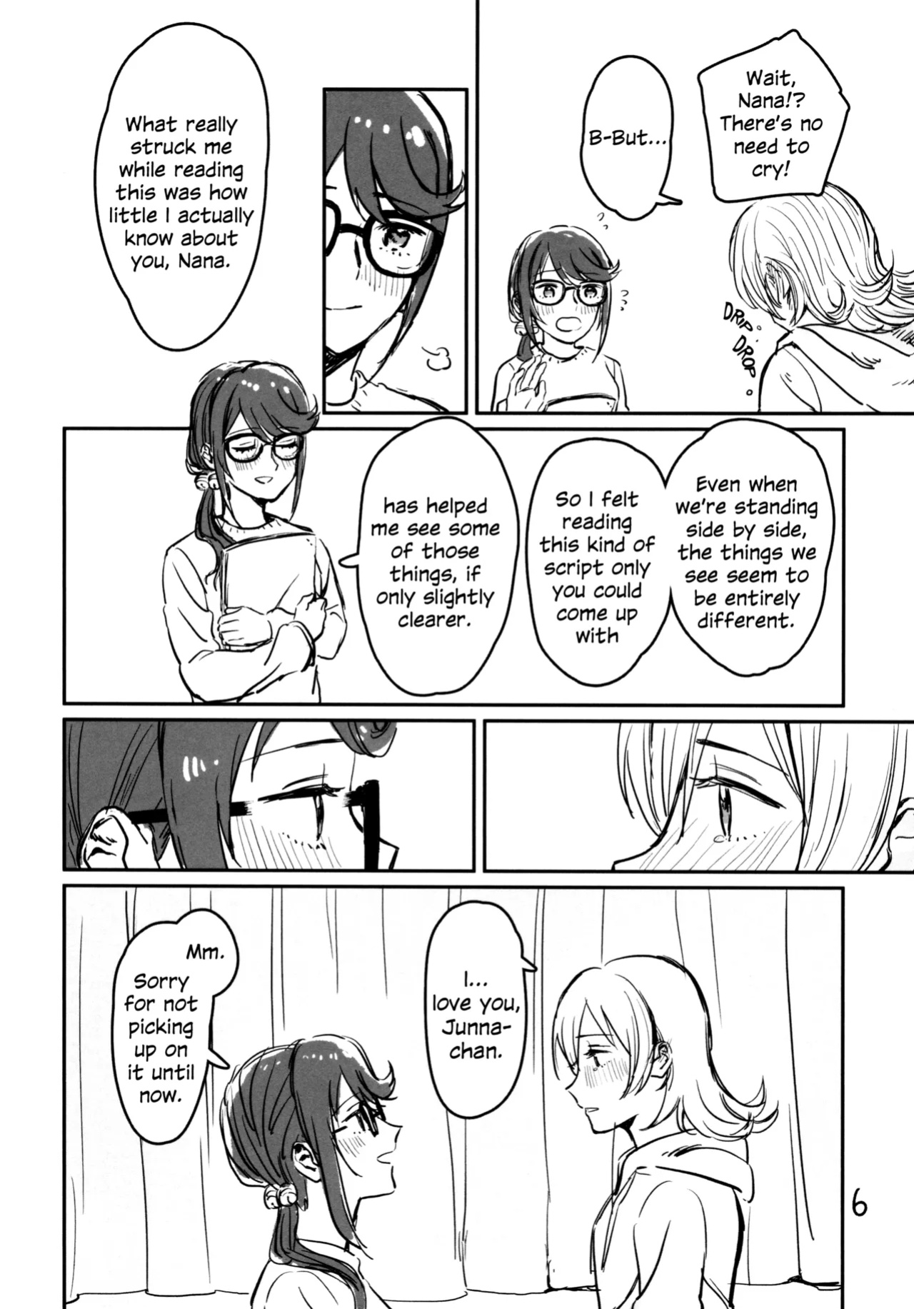 (Girls Love Festival 25) [1193 (itwo)] Kokuhaku wa "Title Mitei" | Untitled Confession (Shoujo Kageki Revue Starlight)