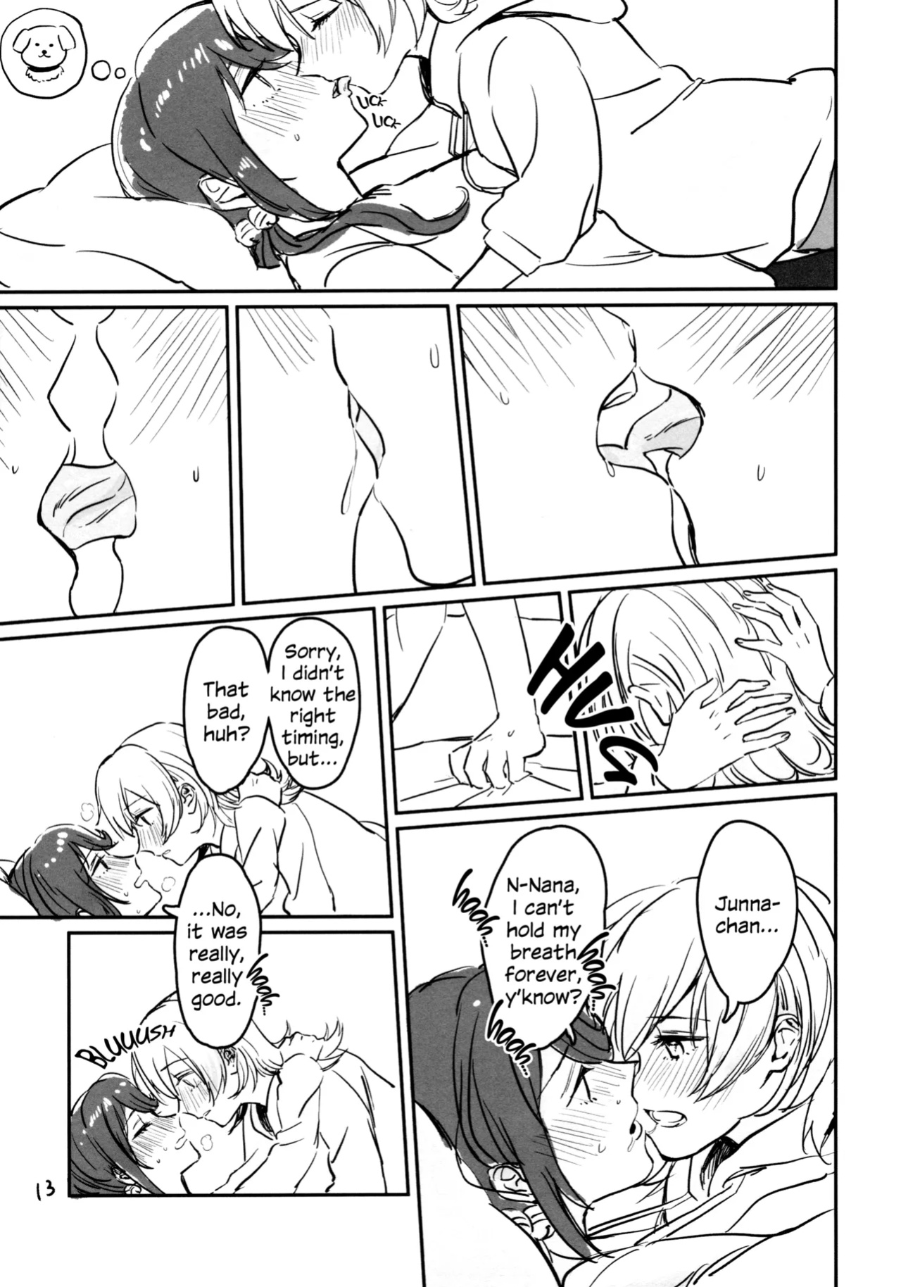 (Girls Love Festival 25) [1193 (itwo)] Kokuhaku wa "Title Mitei" | Untitled Confession (Shoujo Kageki Revue Starlight)