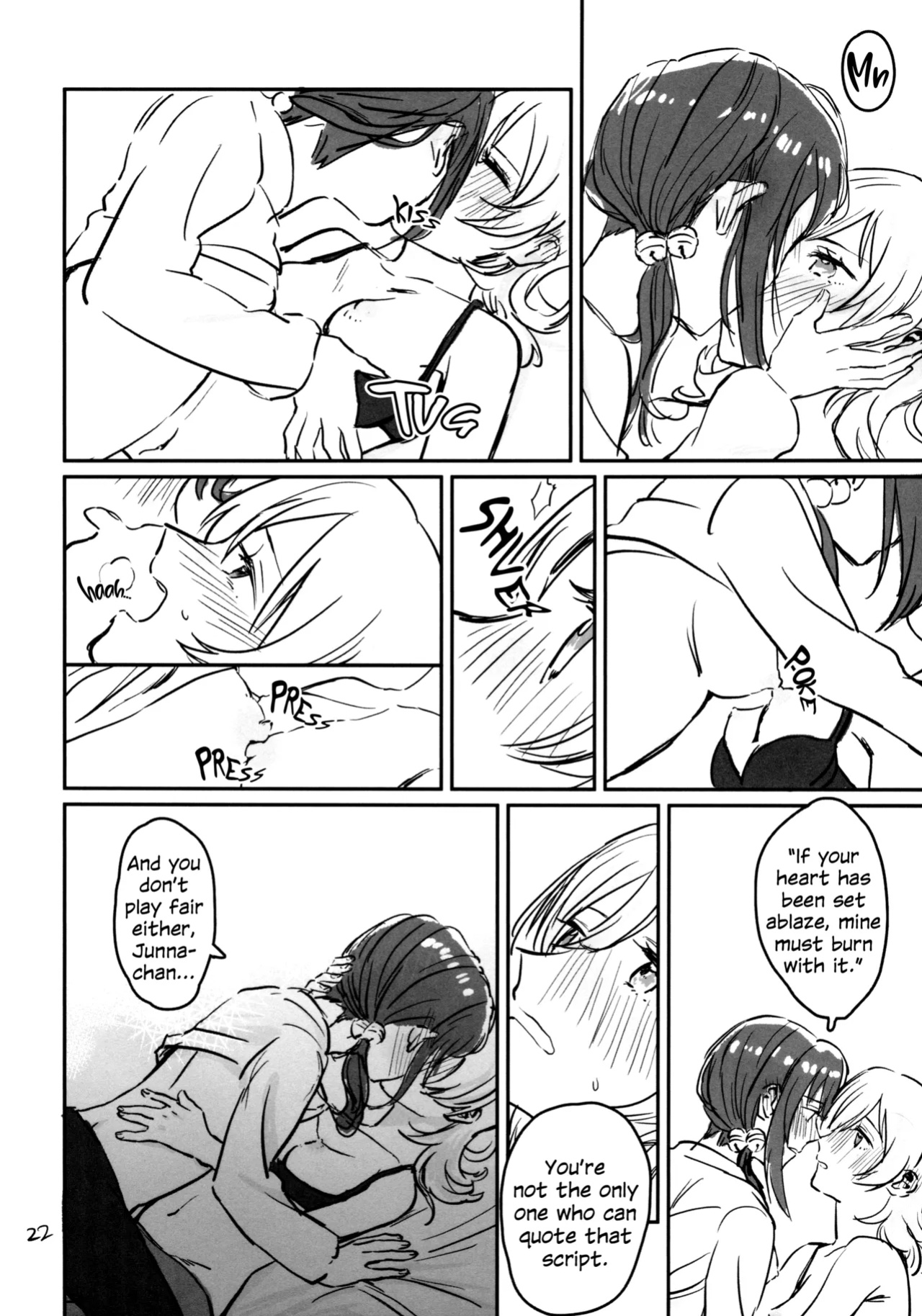 (Girls Love Festival 25) [1193 (itwo)] Kokuhaku wa "Title Mitei" | Untitled Confession (Shoujo Kageki Revue Starlight)