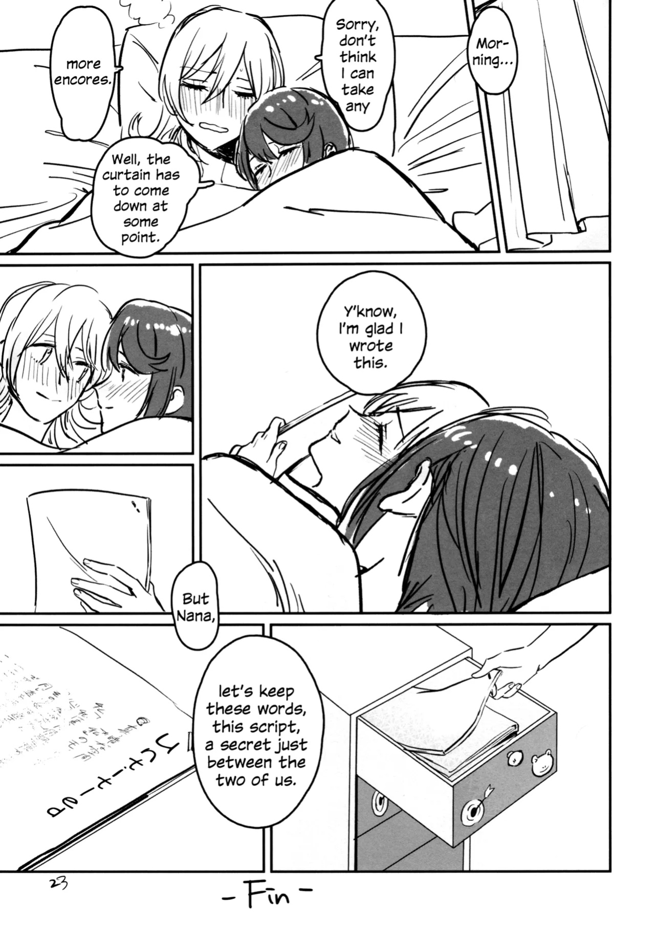 (Girls Love Festival 25) [1193 (itwo)] Kokuhaku wa "Title Mitei" | Untitled Confession (Shoujo Kageki Revue Starlight)