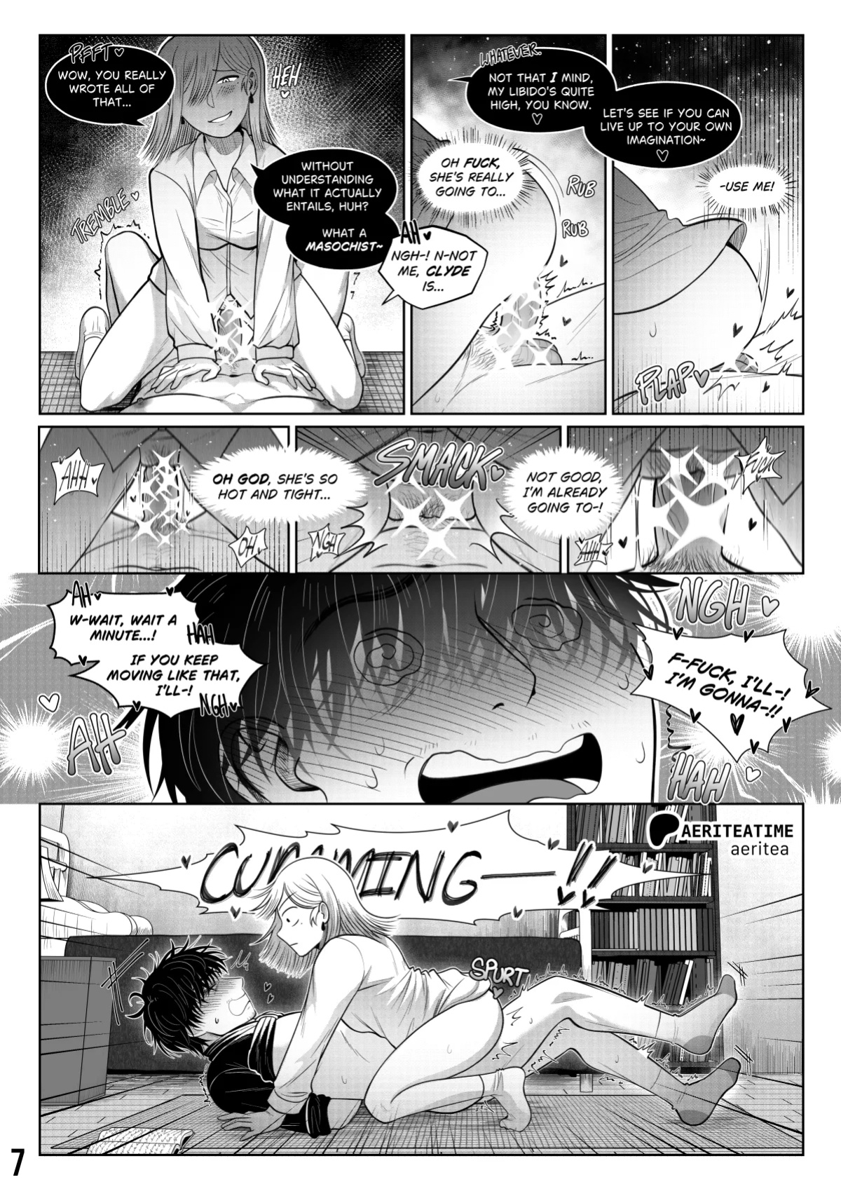 [aeritea] A Writer's Muse