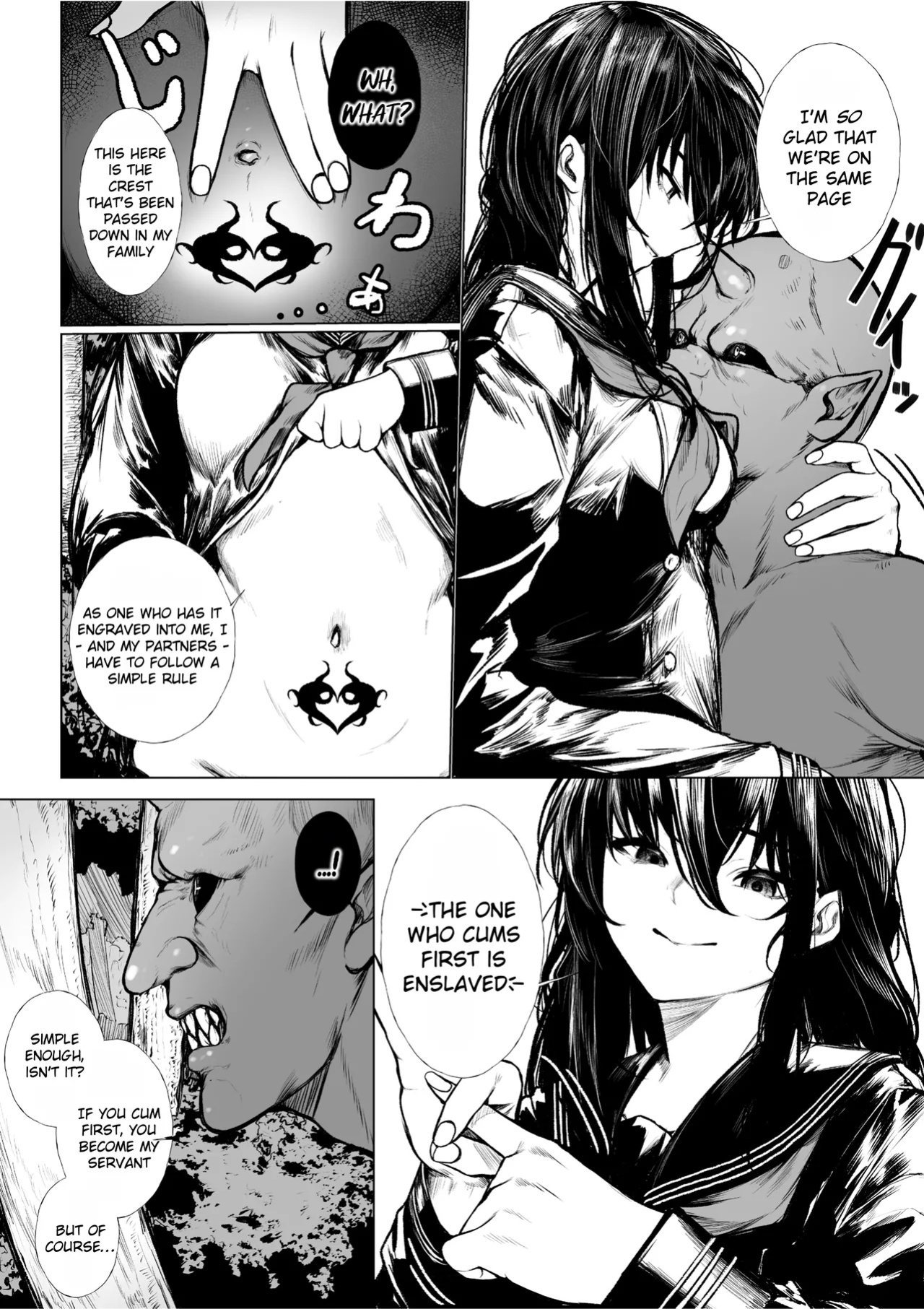 [Jury] Haraiya Isn't Going to Lose to a Little Demon [Rei Scans]