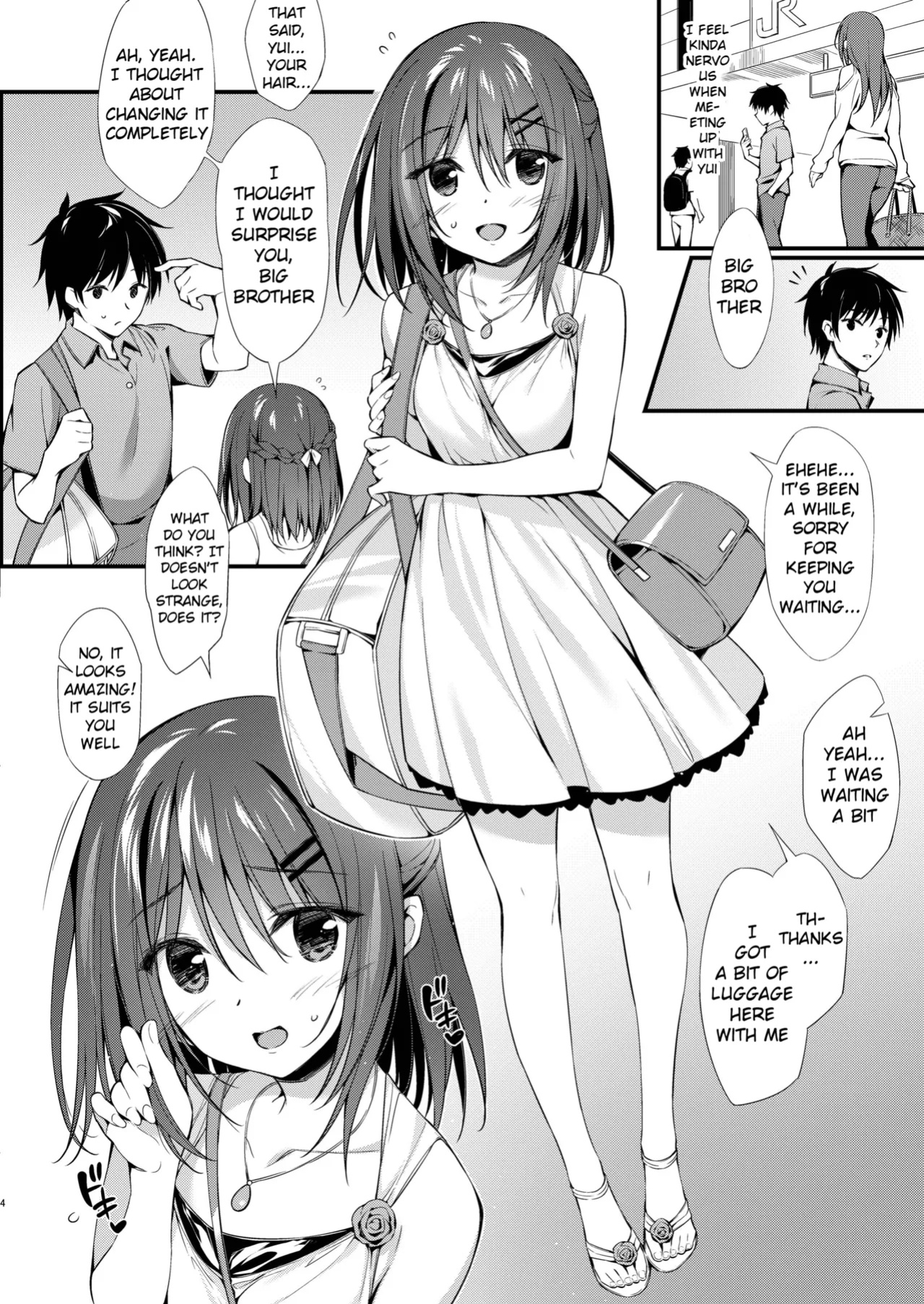 [P:P (Oryou)] Watashi wa Onii-chan to Tsukiaitai. [Kkyun]