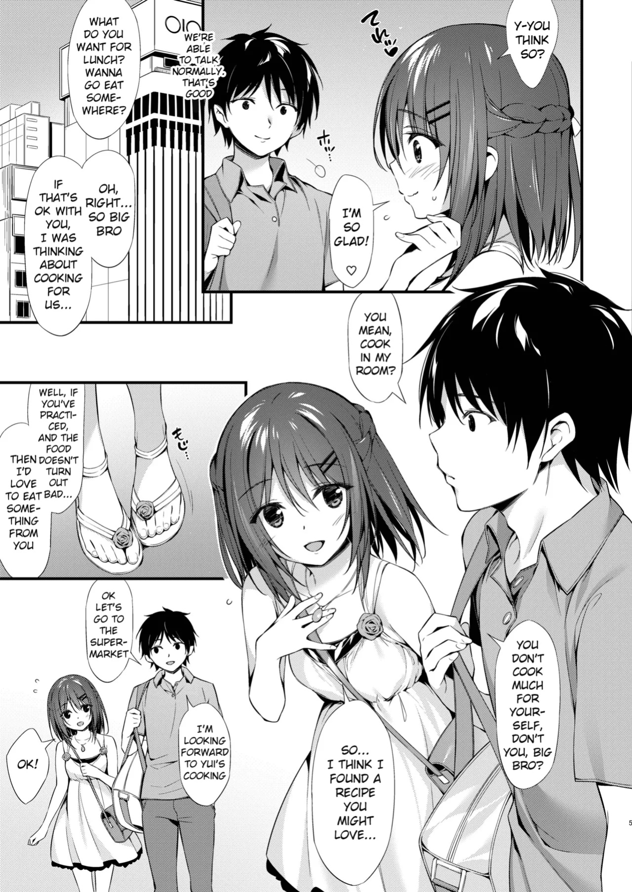 [P:P (Oryou)] Watashi wa Onii-chan to Tsukiaitai. [Kkyun]