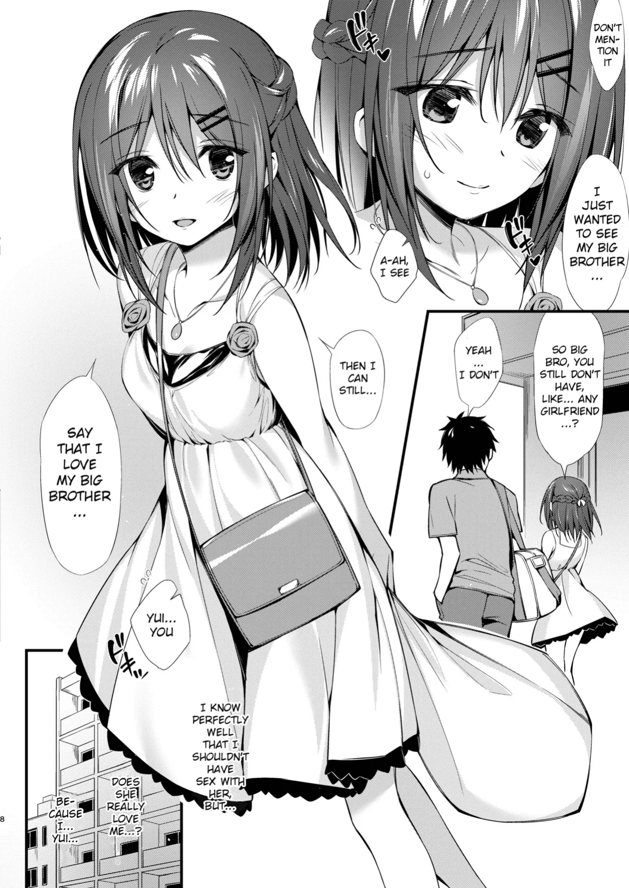 [P:P (Oryou)] Watashi wa Onii-chan to Tsukiaitai. [Kkyun]