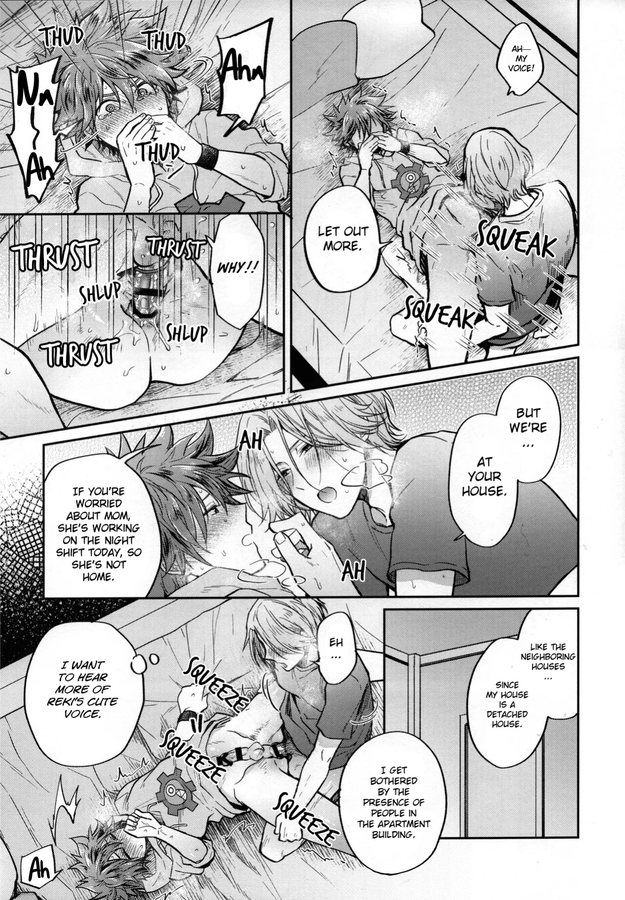 [Marushiba] LoveHo is Wonderland (SK8 the Infinity) [2021-05-29]