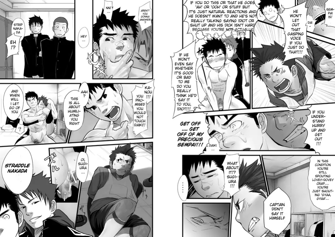 Saishou Kouyakusuu 01 ~Gekan~