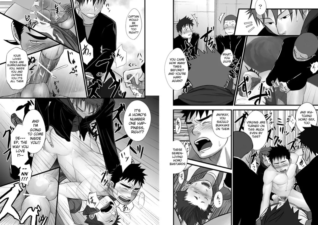 Saishou Kouyakusuu 01 ~Gekan~