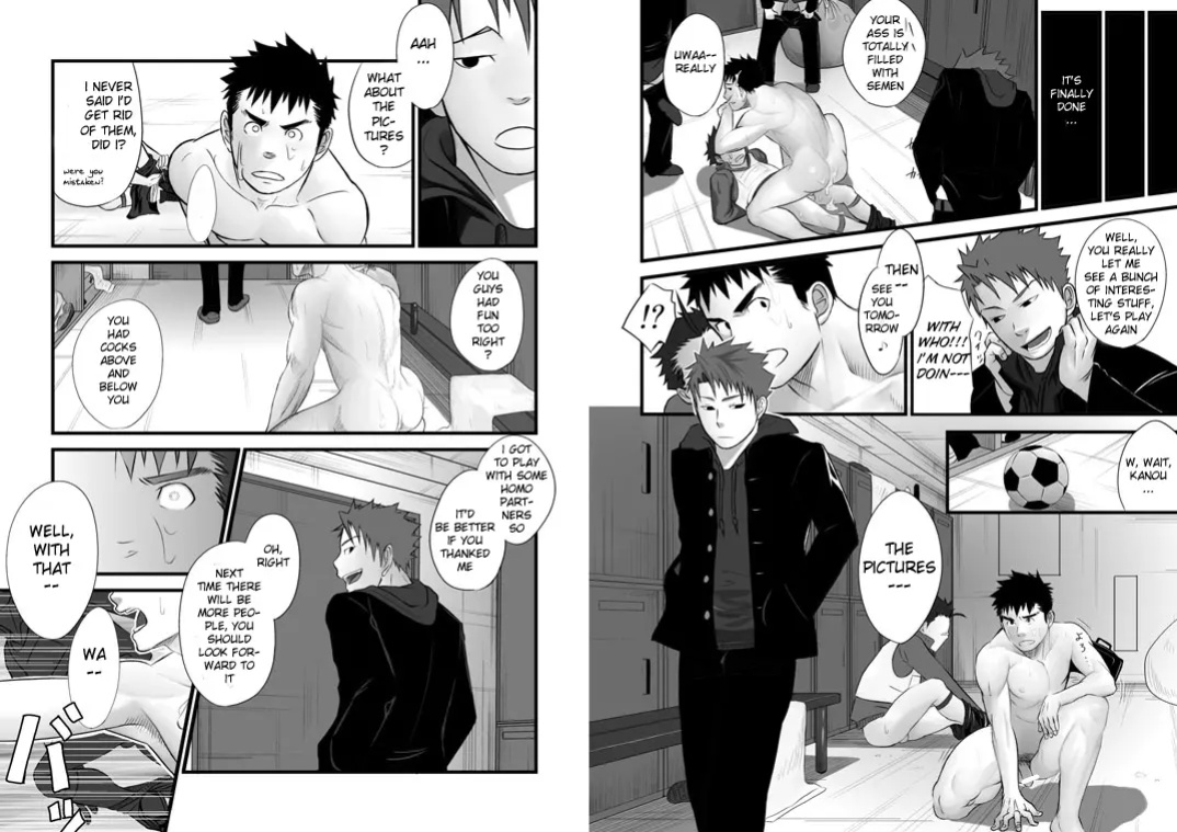 Saishou Kouyakusuu 01 ~Gekan~