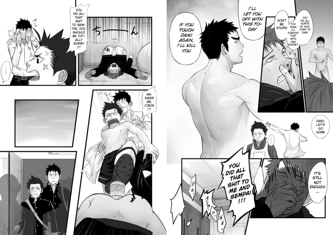 Saishou Kouyakusuu 01 ~Gekan~