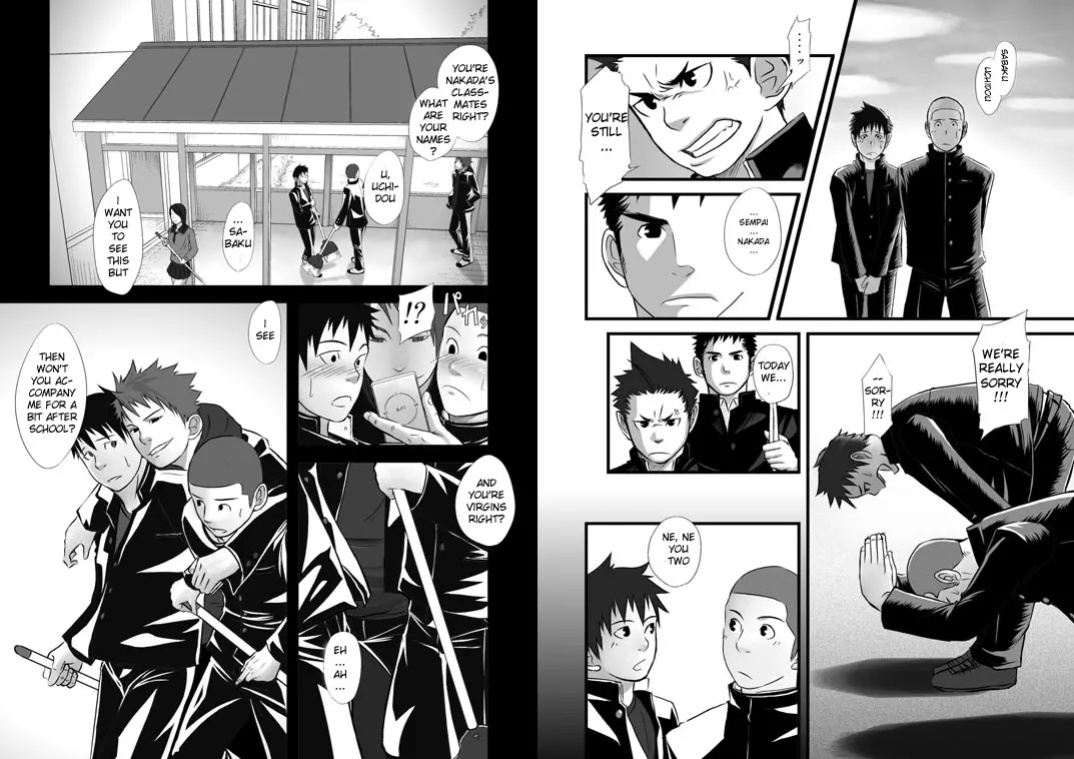 Saishou Kouyakusuu 01 ~Gekan~