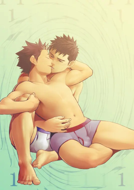 Saishou Kouyakusuu 01 ~Gekan~