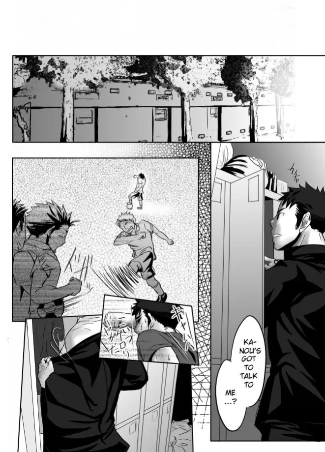 Saishou Kouyakusuu 01 ~Joukan~