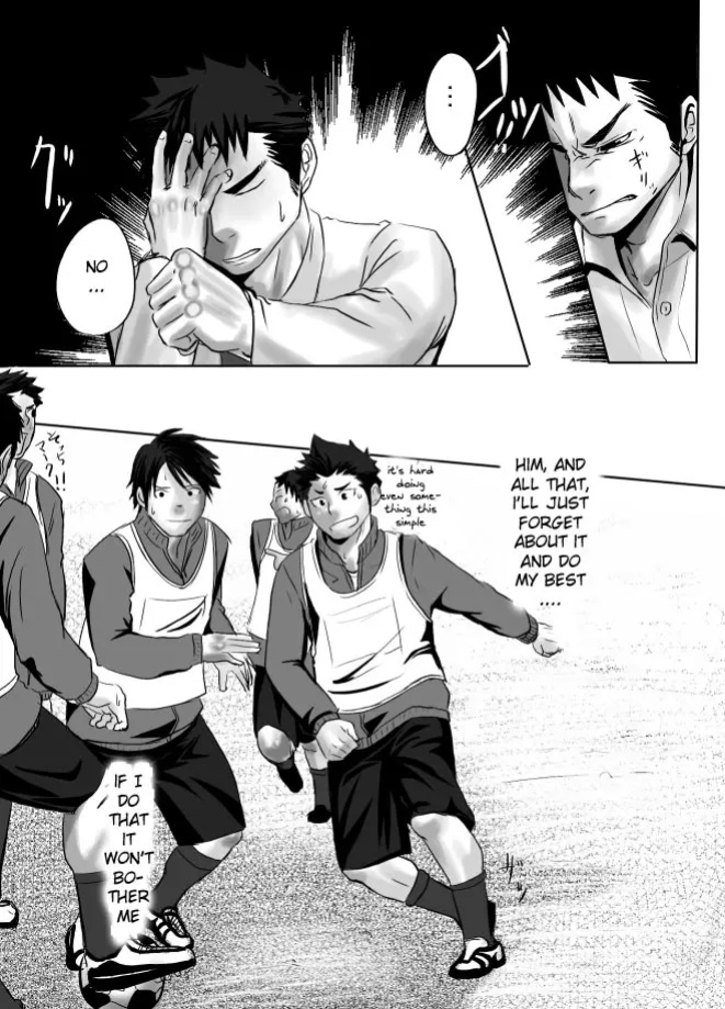 Saishou Kouyakusuu 01 ~Joukan~