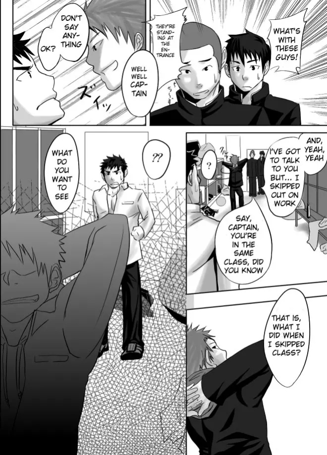 Saishou Kouyakusuu 01 ~Joukan~