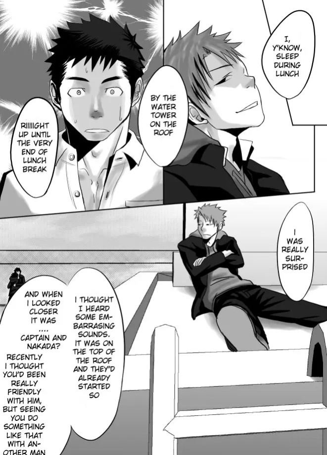 Saishou Kouyakusuu 01 ~Joukan~