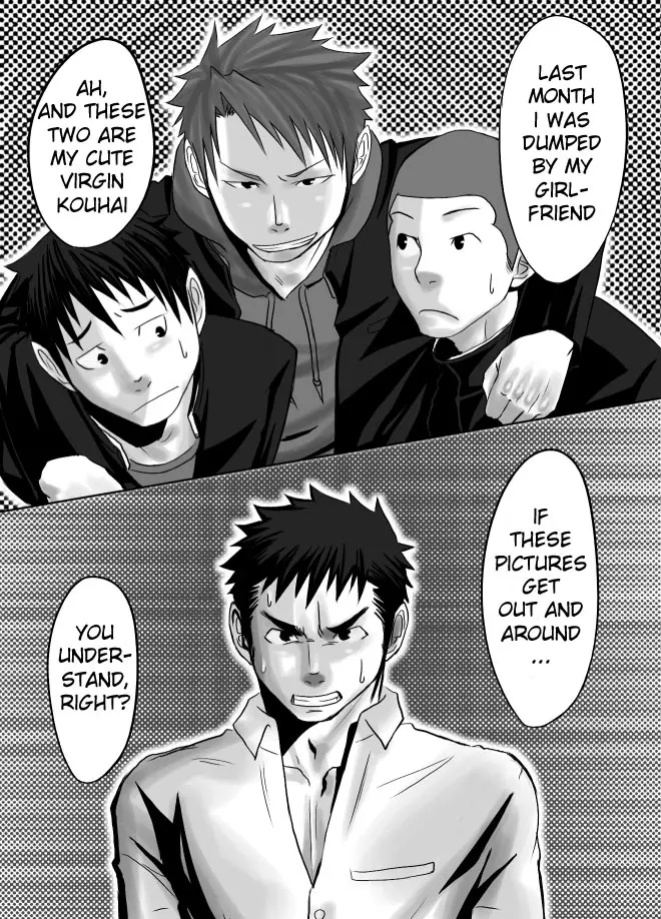 Saishou Kouyakusuu 01 ~Joukan~
