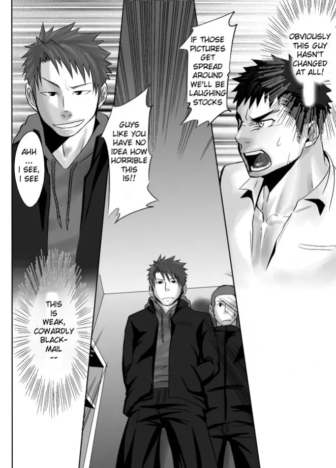 Saishou Kouyakusuu 01 ~Joukan~