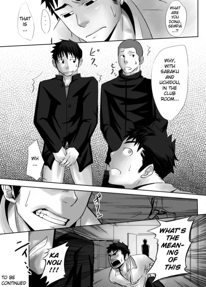 Saishou Kouyakusuu 01 ~Joukan~