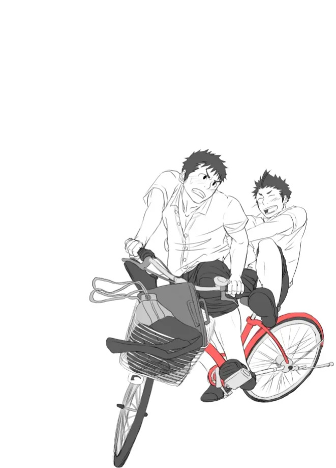 Saishou Kouyakusuu 01 ~Joukan~