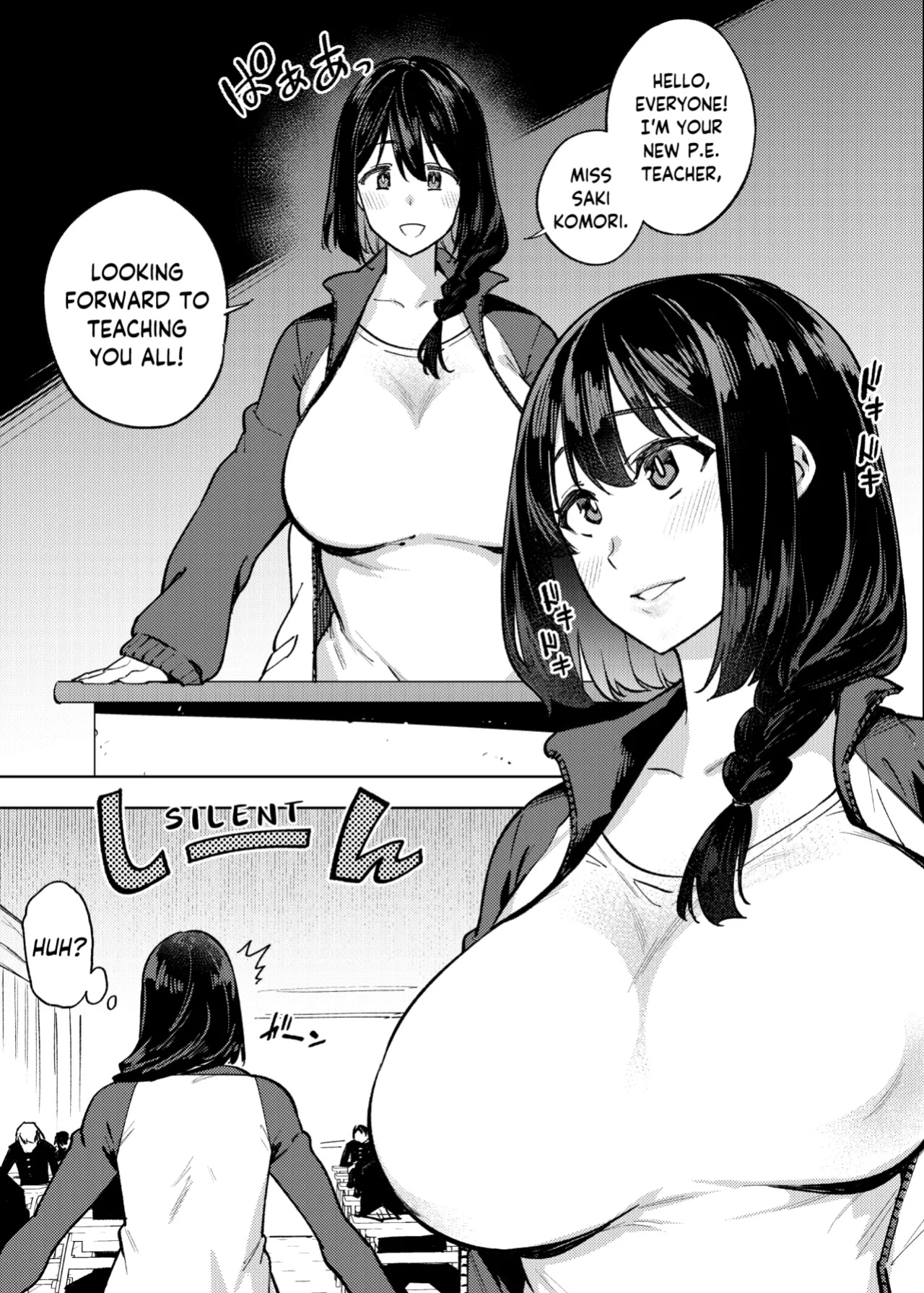 [Yukikagerou (Magura Ene, KANZUME)] Komori-sensei wa Komoranai | Komori-sensei Comes Out of Her Shell [skibidibenki]