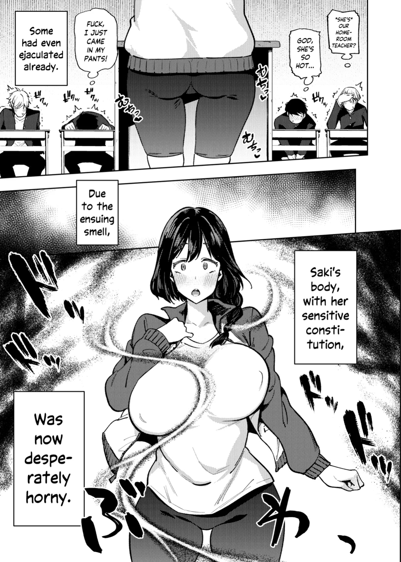 [Yukikagerou (Magura Ene, KANZUME)] Komori-sensei wa Komoranai | Komori-sensei Comes Out of Her Shell [skibidibenki]