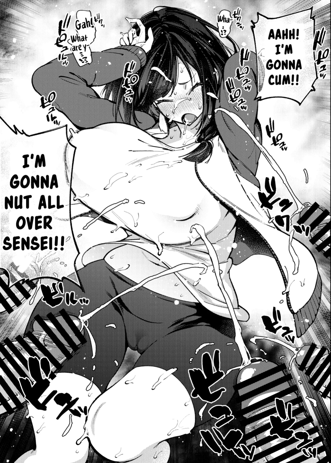 [Yukikagerou (Magura Ene, KANZUME)] Komori-sensei wa Komoranai | Komori-sensei Comes Out of Her Shell [skibidibenki]